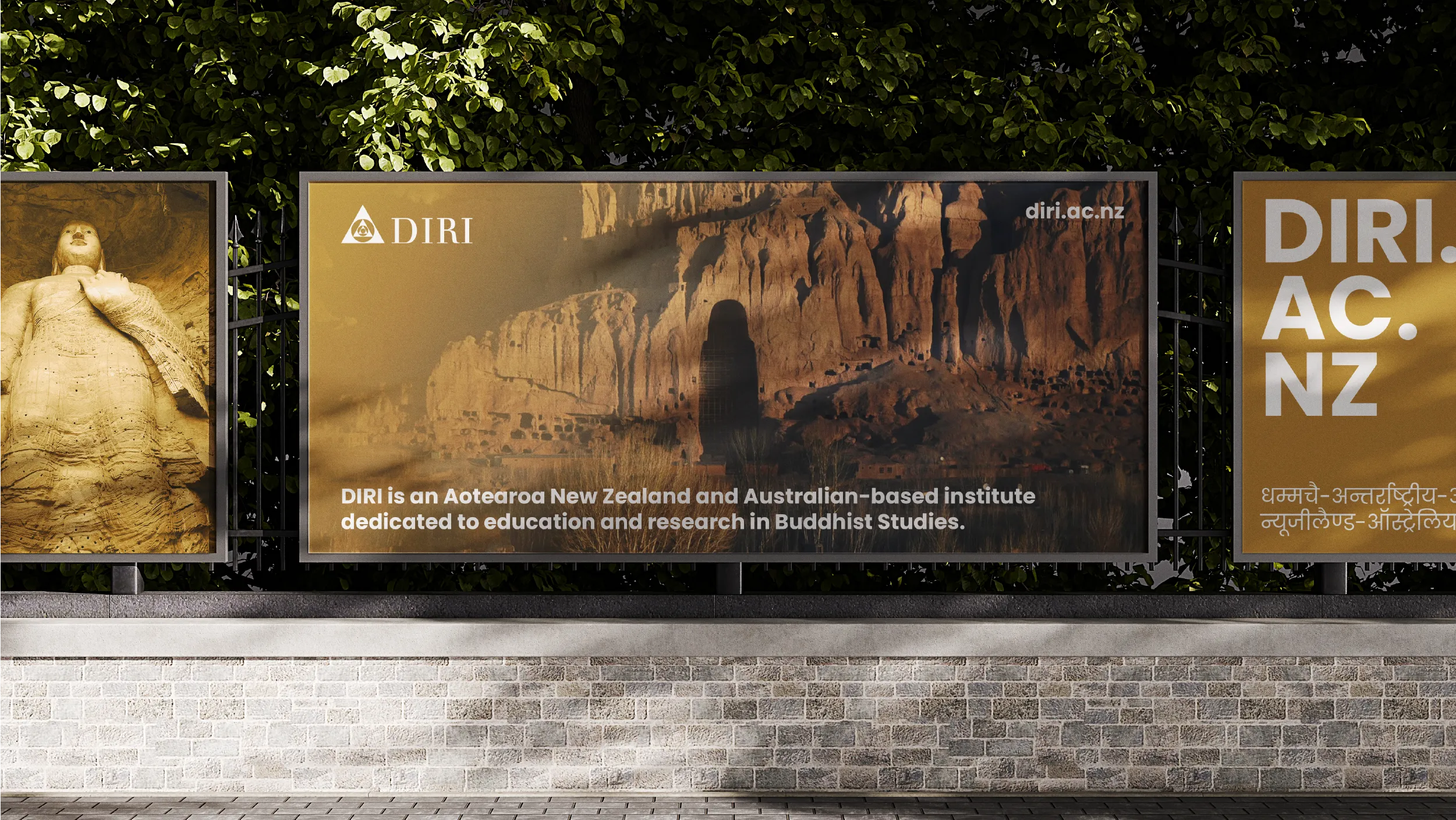 Brand identity, visual system, and website for an ancient manuscript research institute partnering with the University of Otago and the University of Oxford. POV NZ (www.pov.nz)