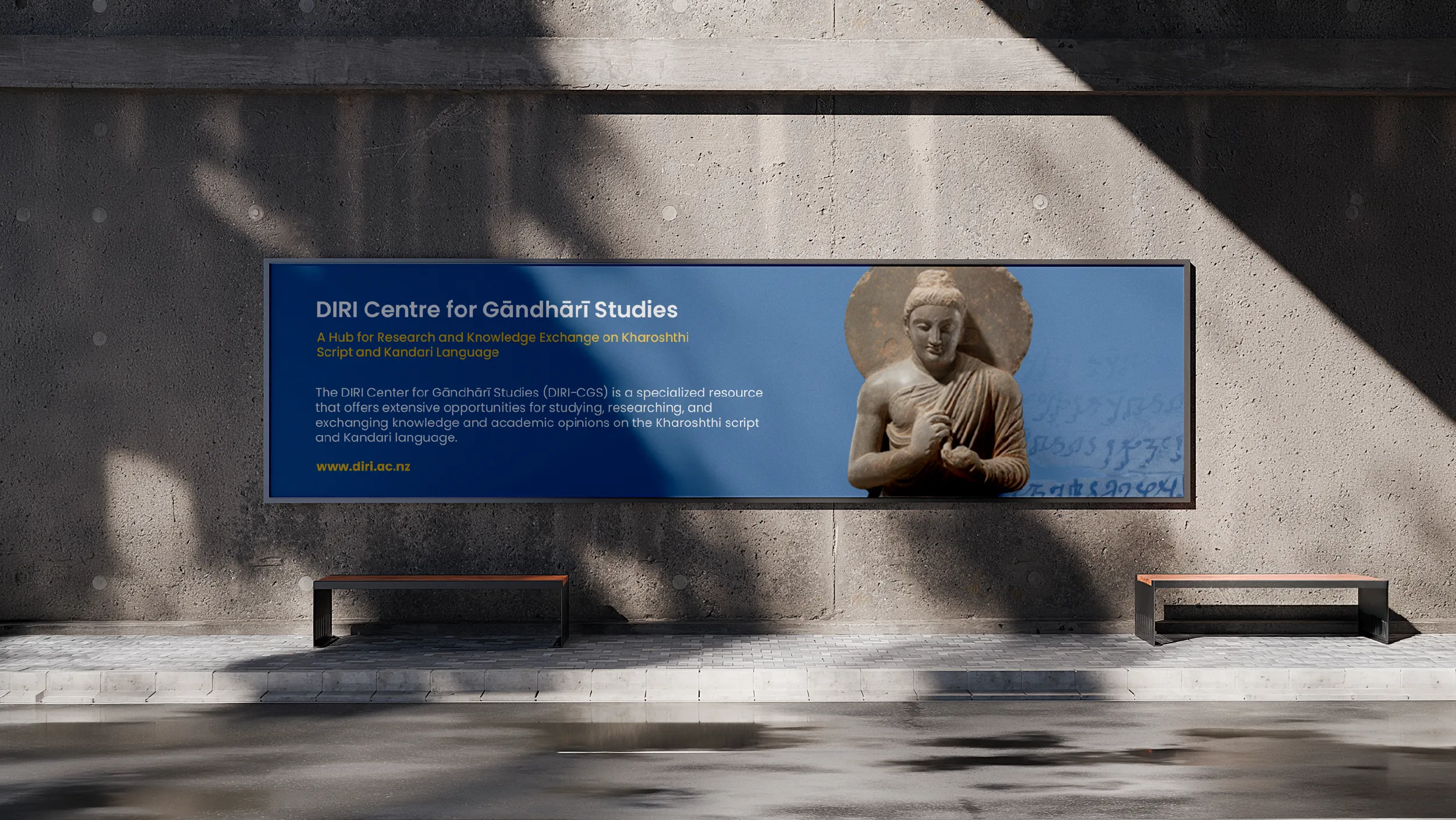 Brand identity, visual system, and website for an ancient manuscript research institute partnering with the University of Otago and the University of Oxford. POV NZ (www.pov.nz)