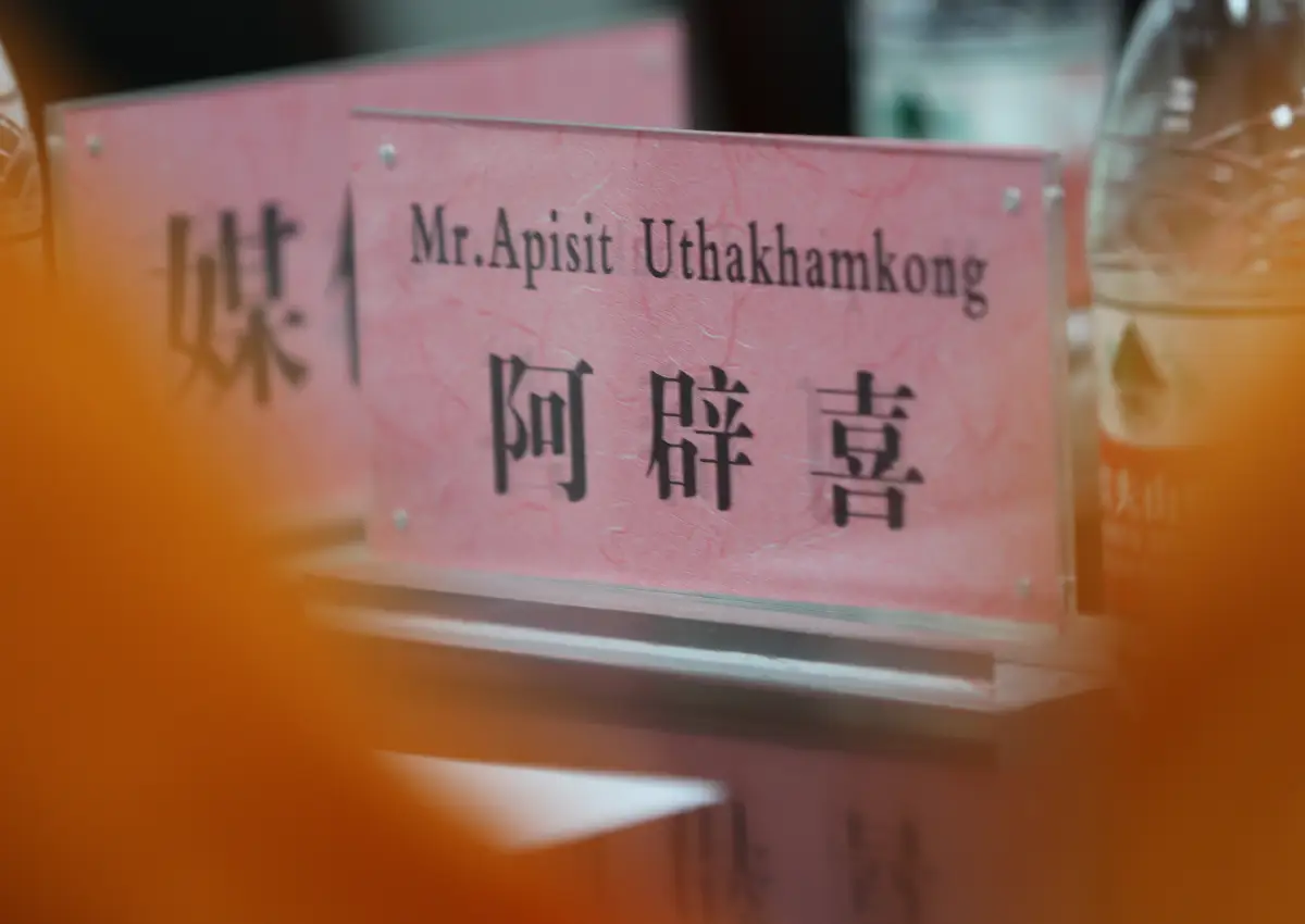 Best Uthakhamkong representing the Dhammachai International Research Institute (DIRI) in China.